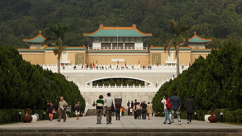 国立故宫博物院：故宫博物院外观