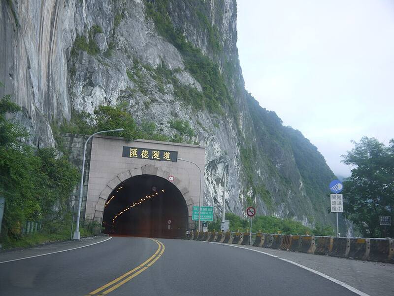 苏花改：苏花公路的隧道