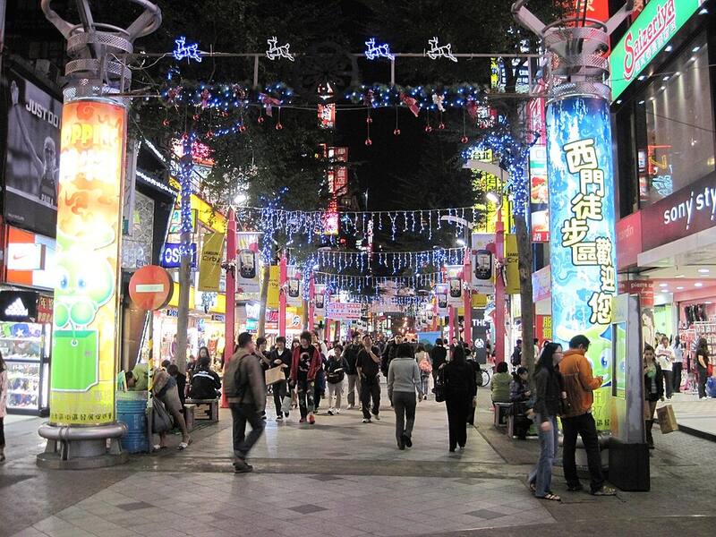 西门町：西门町徒步街的夜晚