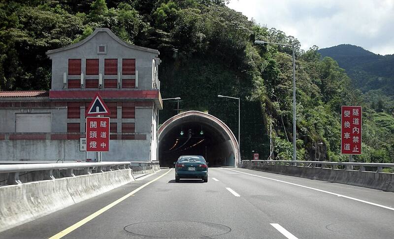 雪山隧道：隧道内的路段